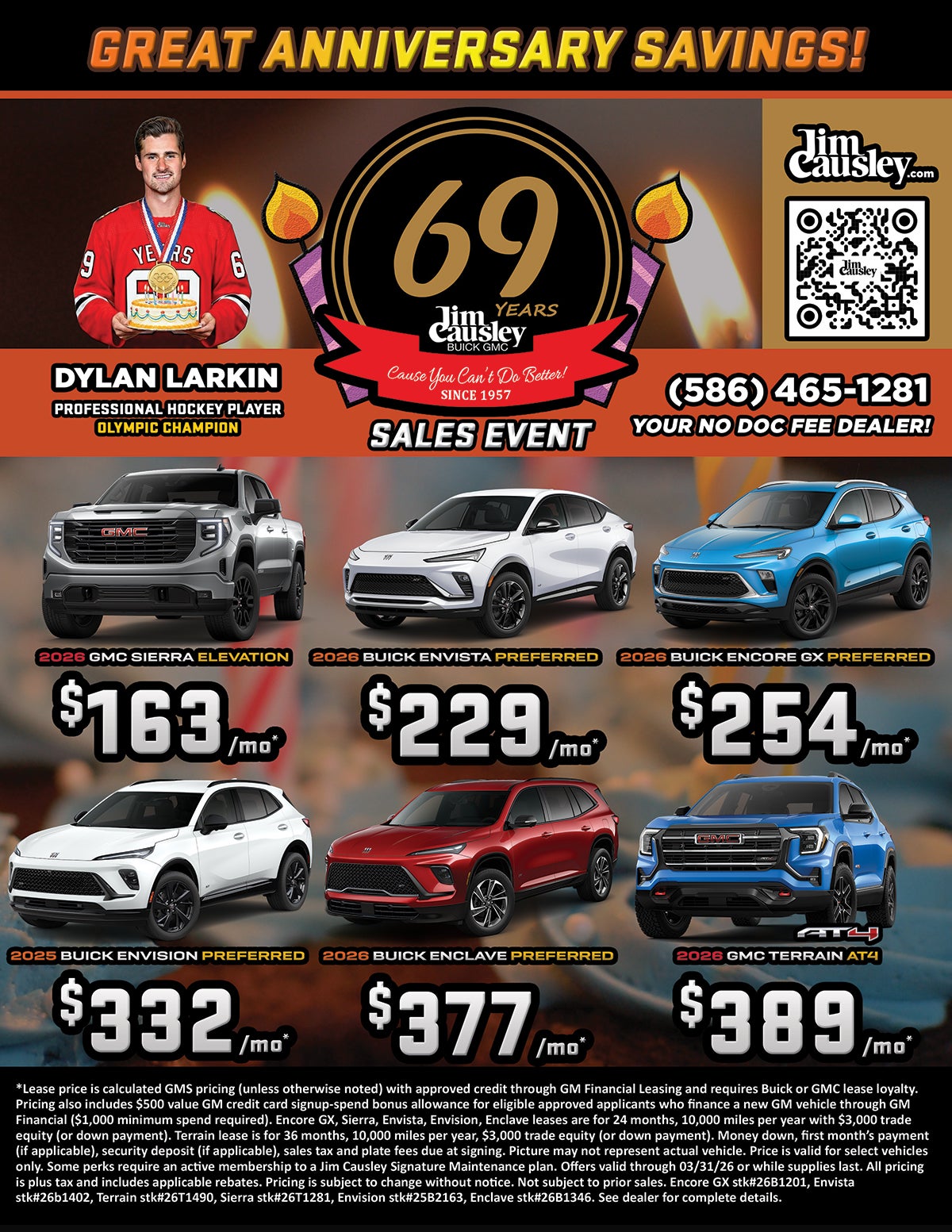 SUMMER SELLDOWN JULY 2025